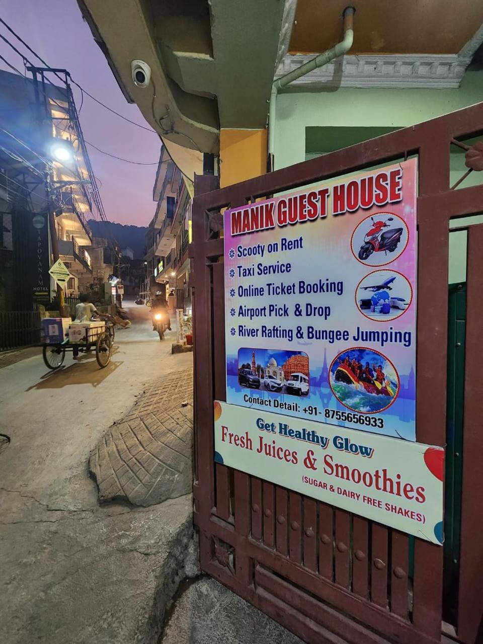 Manik Guest House Rishikesh Exterior photo
